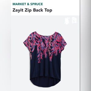 Zayit Zip Back Top-Navy